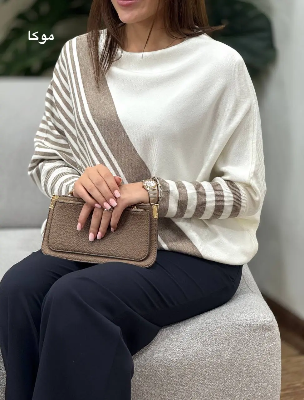 بافت گپ راه راه آنوش